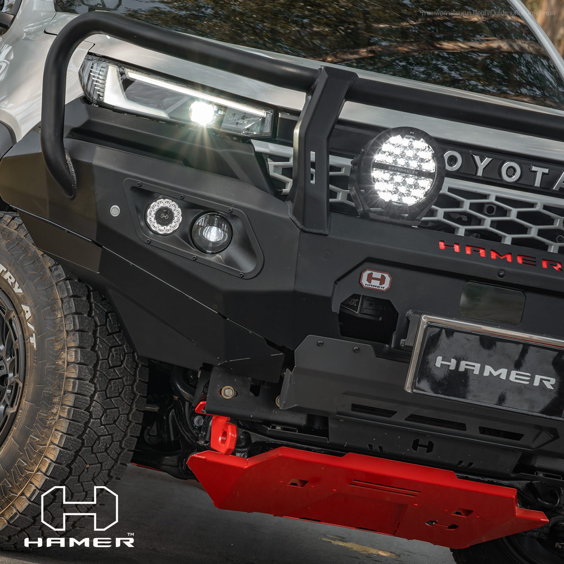 King series Plus bull bar for Toyota Hilux (2026 - Present) - Image 4